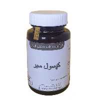 ترکیبات گیاهی سیر  به سفارش موسسه تحقیقات حجامت ایران