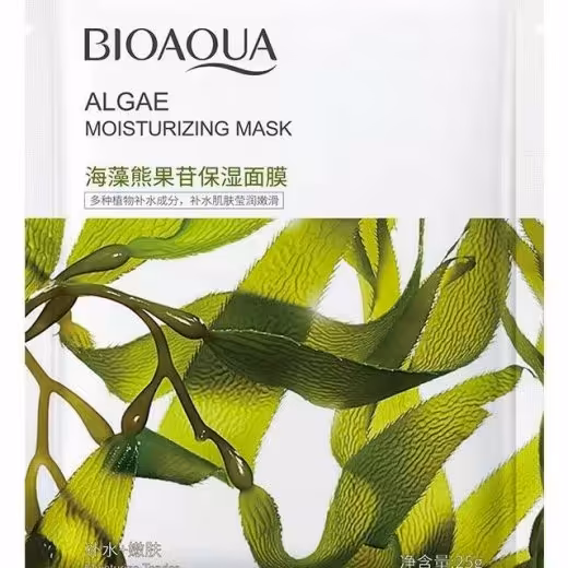 ماسک ورقه ای و نقابی جلبک بیوآکوا BIOAQUA