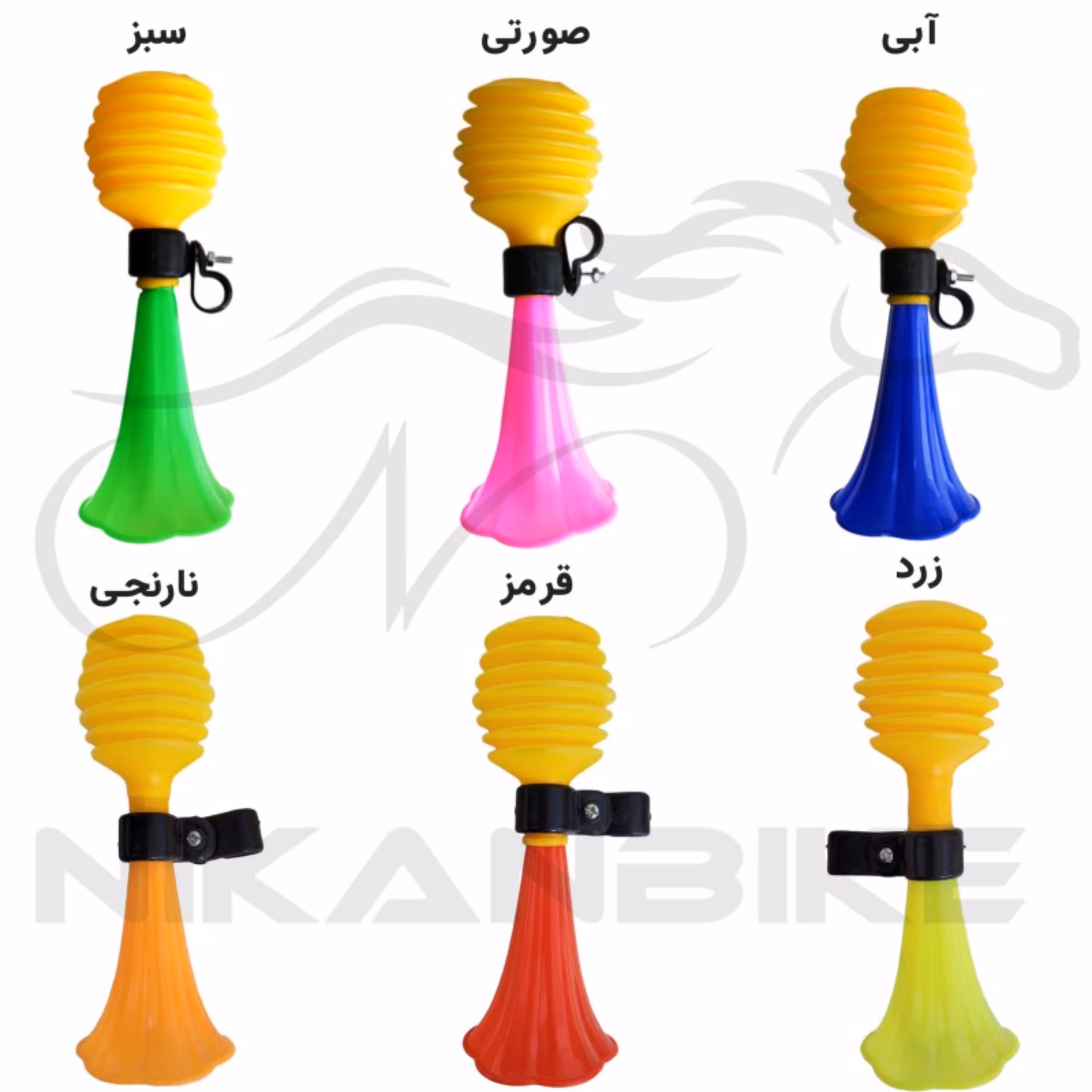 بوق دوچرخه مدل بهمن A - بسته 10 عددی مدل 1229012