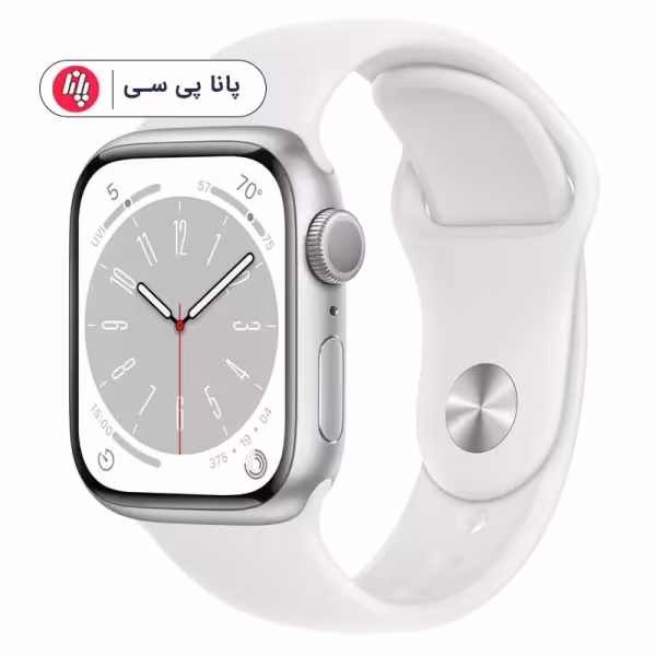 ساعت مچی هوشمند اپل واچ سری8 45 میلیمتر _ نقره ای سفید