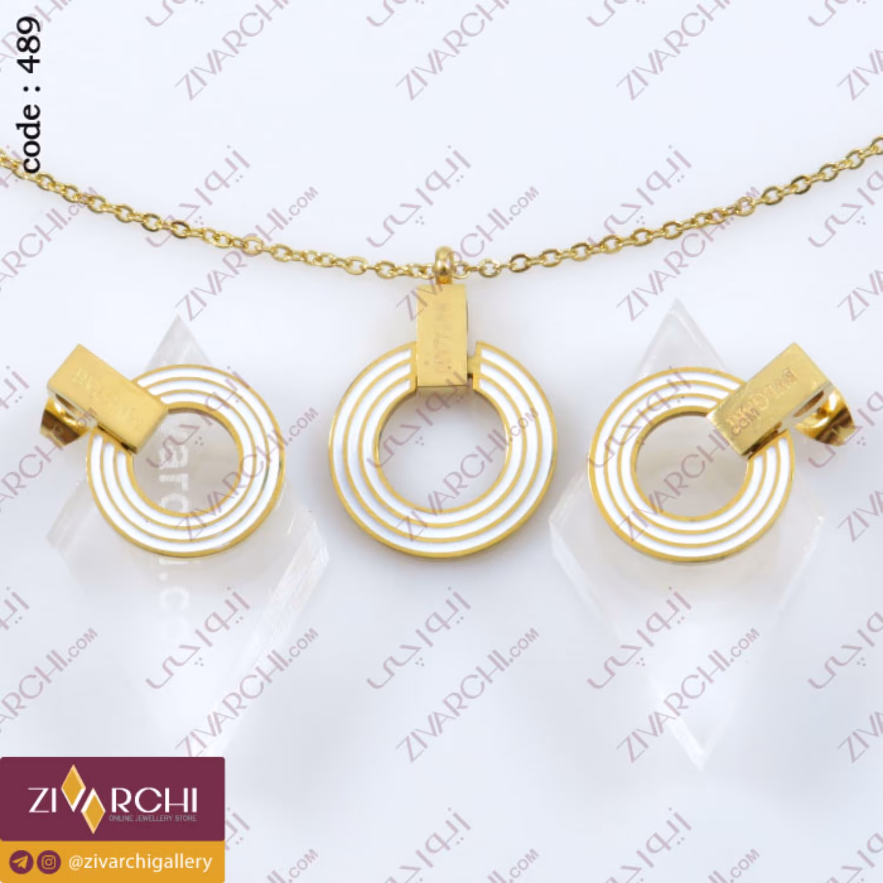 نیم ست استیل (طرح) بولگاری 489