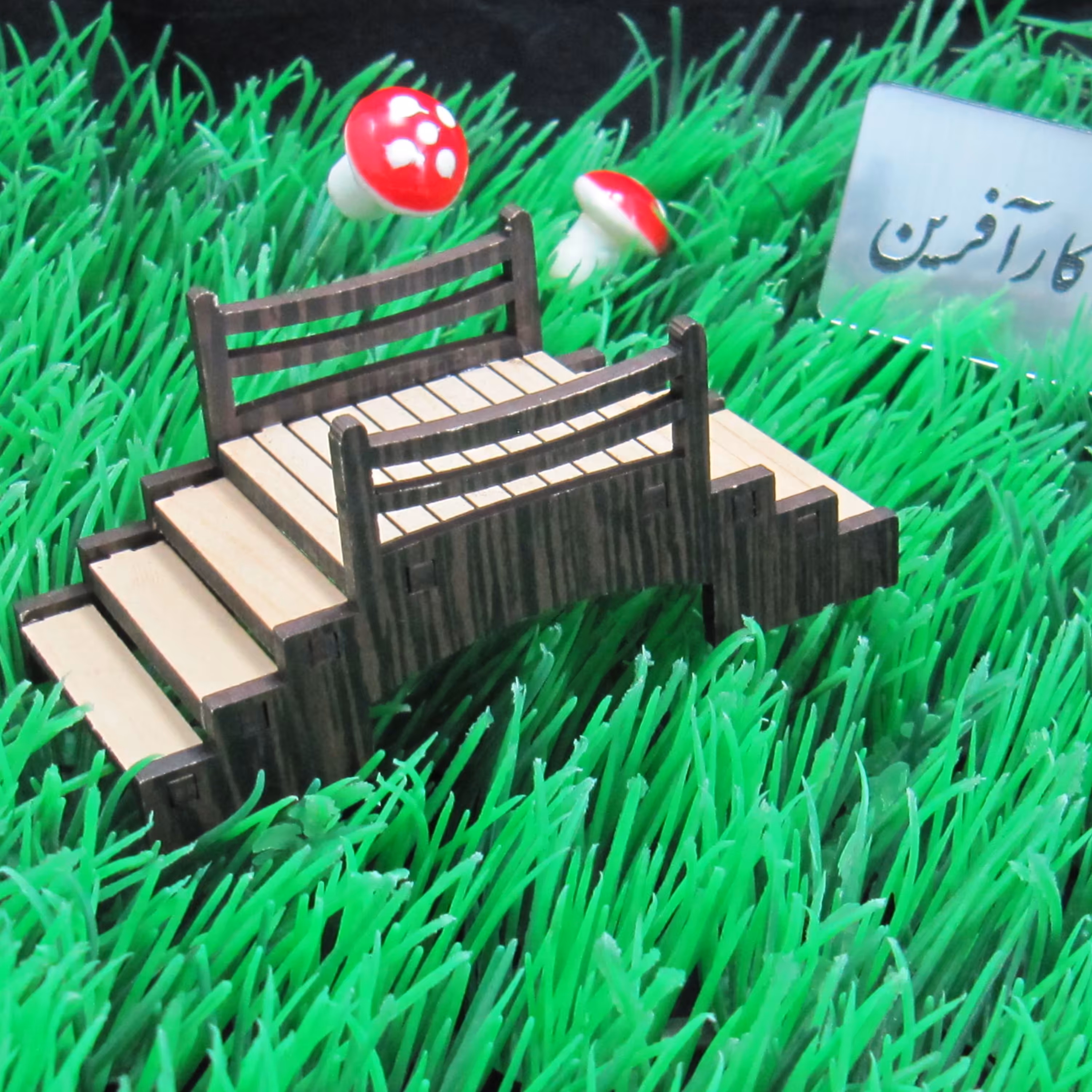 پل  مطبق ماکت مجتبی
مجتبی ماکت تزیینی تراریوم دیش گاردن استاپ موشن کد 308