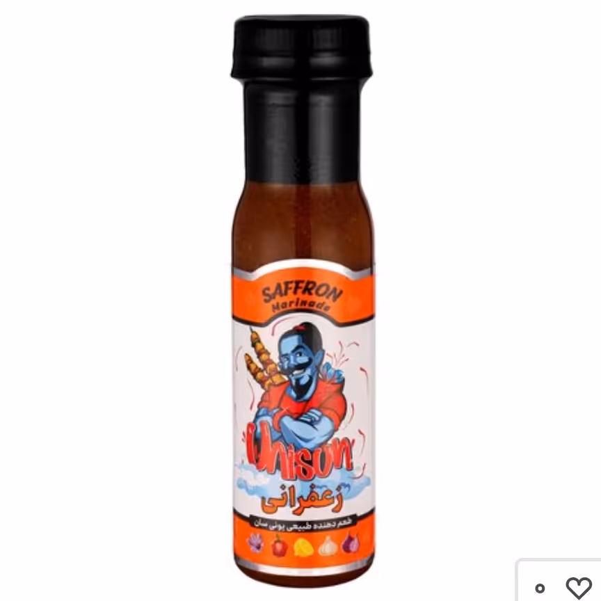 چاشنی زعفرانی مرینیت گوشت و مرغ و ماهی 240گرم