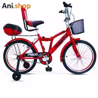 دوچرخه پسرانه برند پرادو سایز 20 کد 62