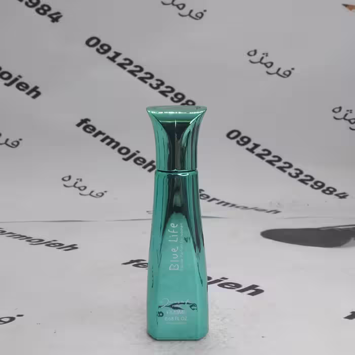 عطر جیبی زنانه ژک ساف مدل بلو لایف blue life حجم 20 میلی لیتر