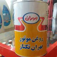 روغن موتوربهران تکتاز