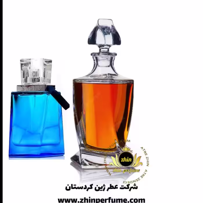 عطر شالیز مردانه اصلی