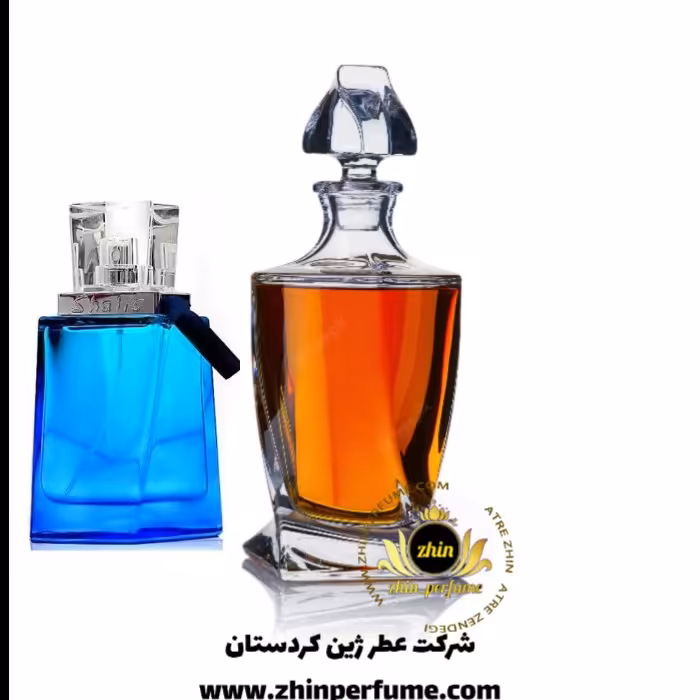 عطر شالیز مردانه اصلی