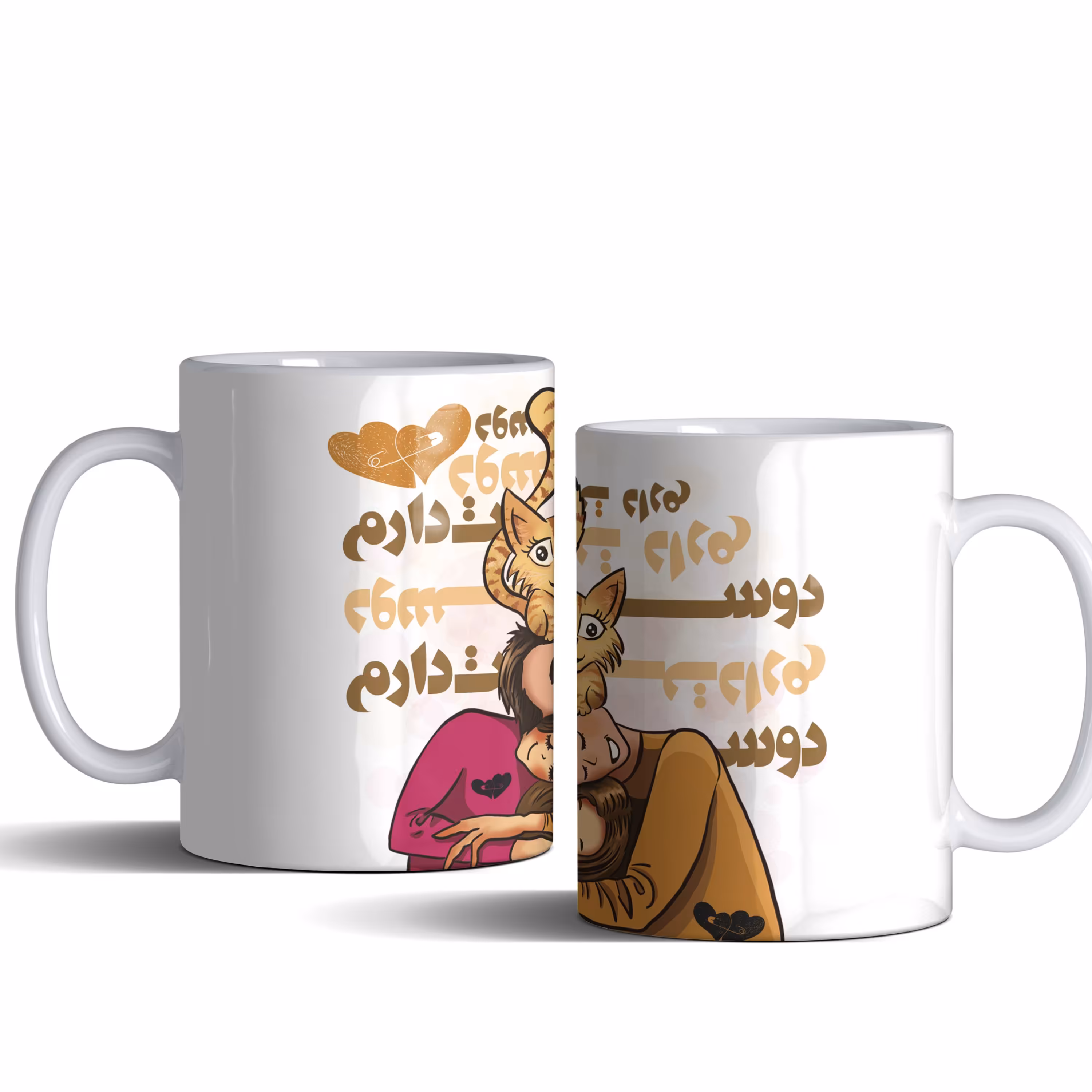 لیوان (ماگ) عاشقانۀ دختر و پسر و گربه با متن دوستت دارم