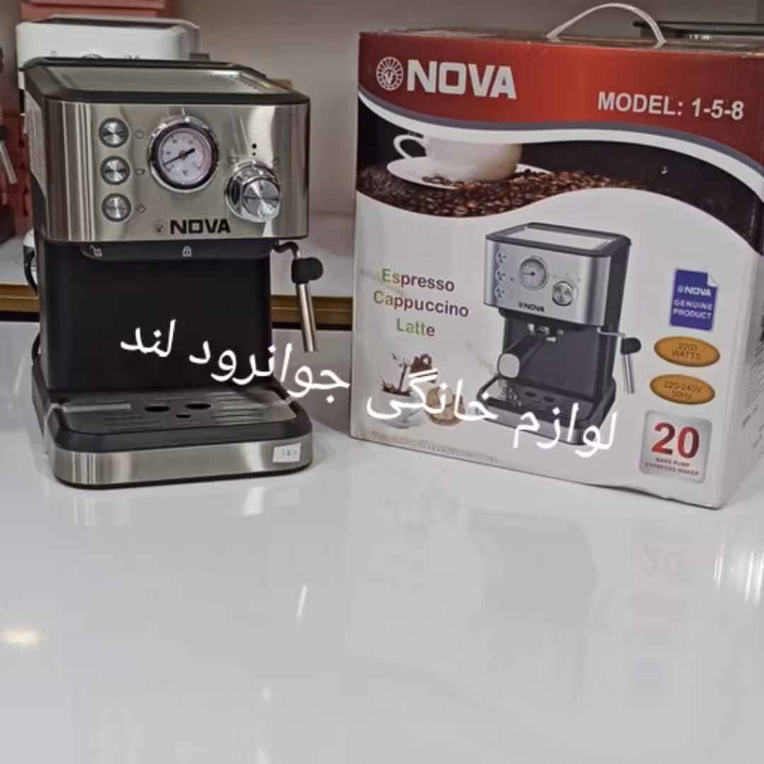 اسپرسوساز نوا 158 کیفیت اصلی و درجه یک