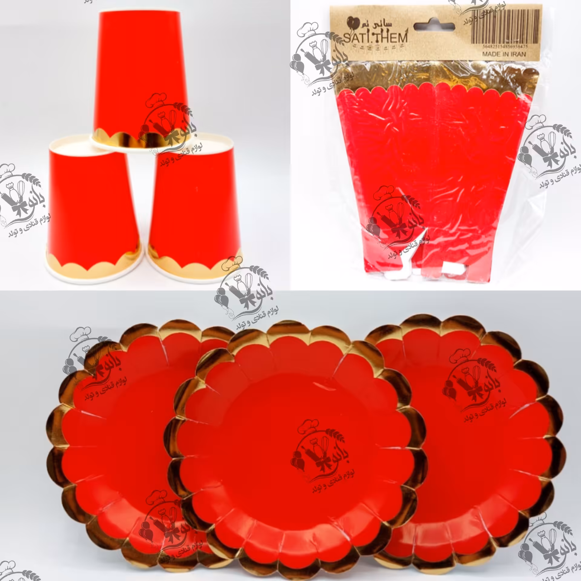تم تولد قرمز دور طلاکوب    10 عددی - 3 تکه-کیفیت درجه یک