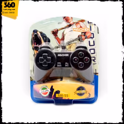 دسته بازی تک ساده MACHER MR55