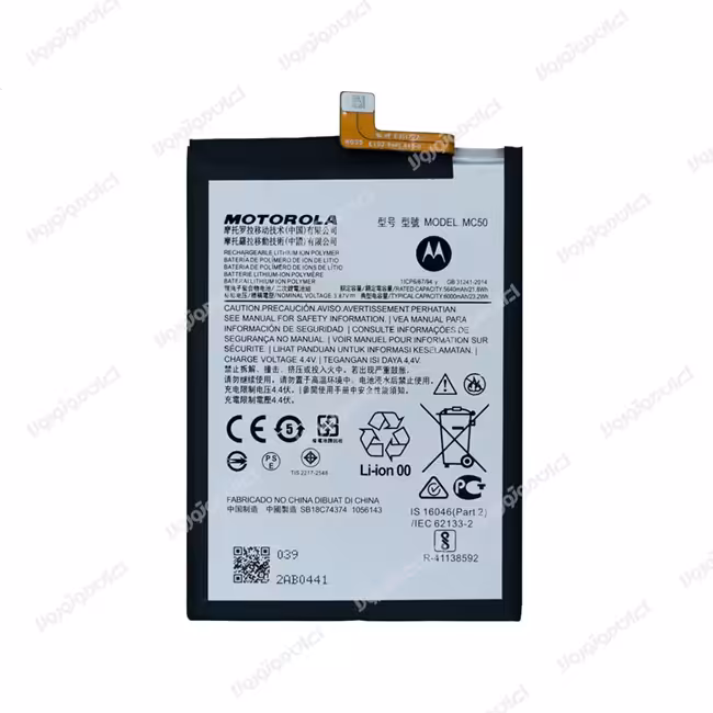 باتری گوشی موبایل موتورولا موتو جی 9 پاور / Battery MC50 Motorola Moto G9 Power