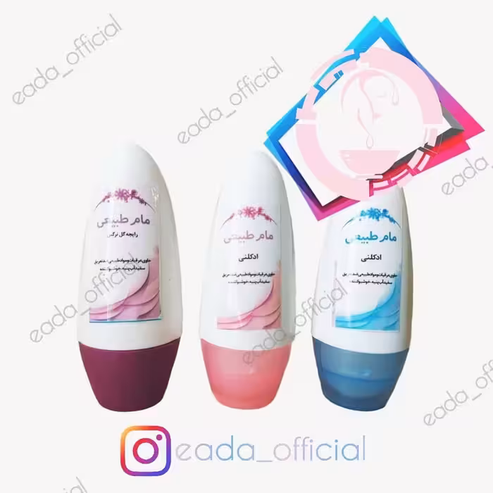 مام رولی ارگانیک با رایحه ی عالی اسپرت 