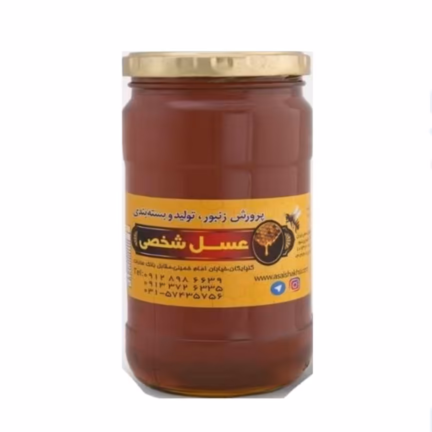 عسل طبیعی کنار گلپایگان یک کیلویی