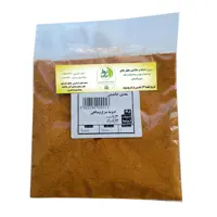 ادویه مرغ وماهی چهل چای 100درصد طبیعی 60 گرمی