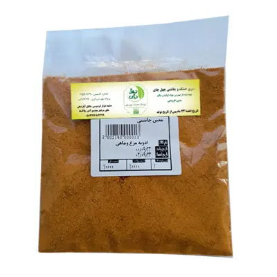 ادویه مرغ وماهی چهل چای 100درصد طبیعی 60 گرمی