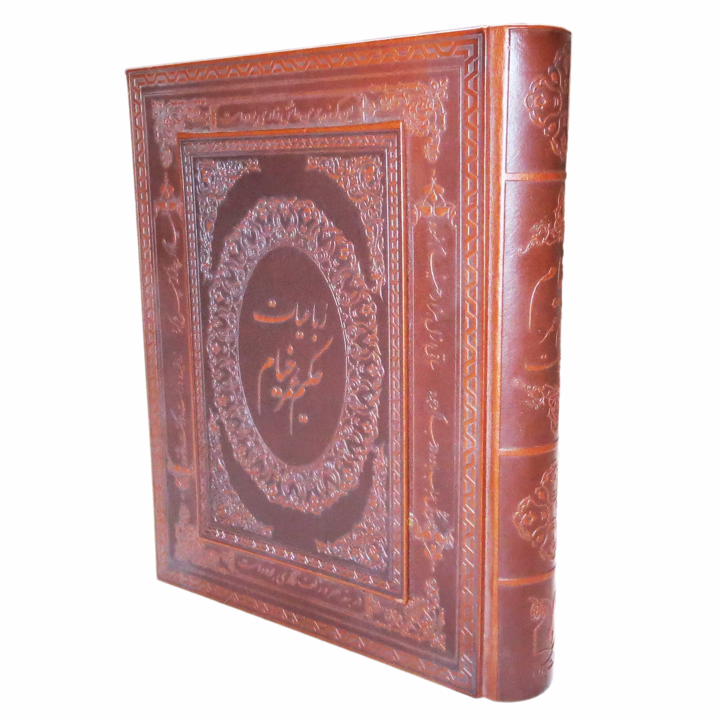 کتاب نفیس رباعیات عمر خیام جعبه دار با ترجمه انگلیسی فرانسه آلمانی و عربی