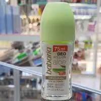 مام رول باباریا آلوورا مدل original سبز کمرنگ اصل اسپانیا 75 میلی لیتر