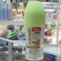 مام رول باباریا آلوورا مدل original سبز کمرنگ اصل اسپانیا 75 میلی لیتر