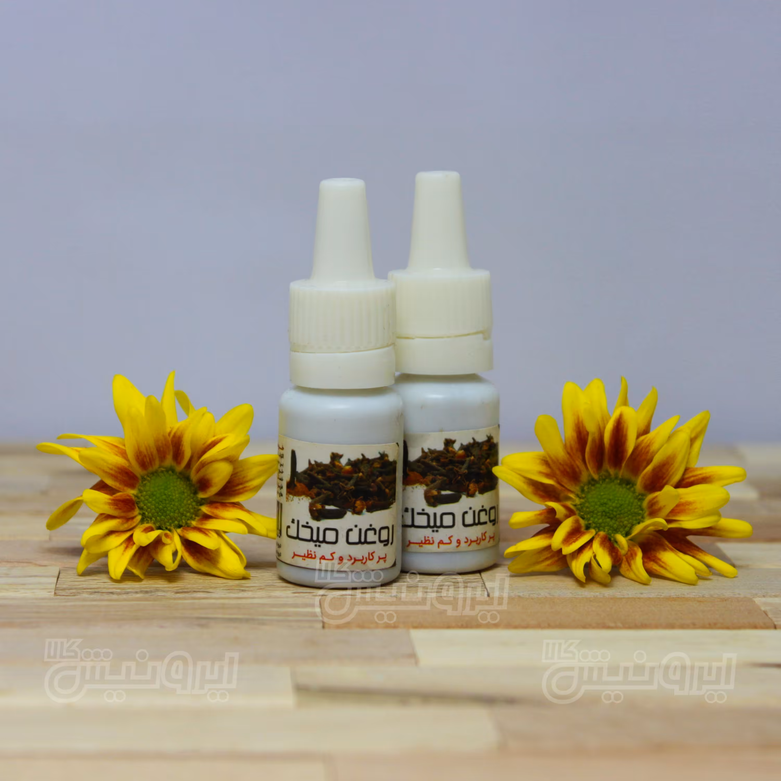 روغن میخک 10cc