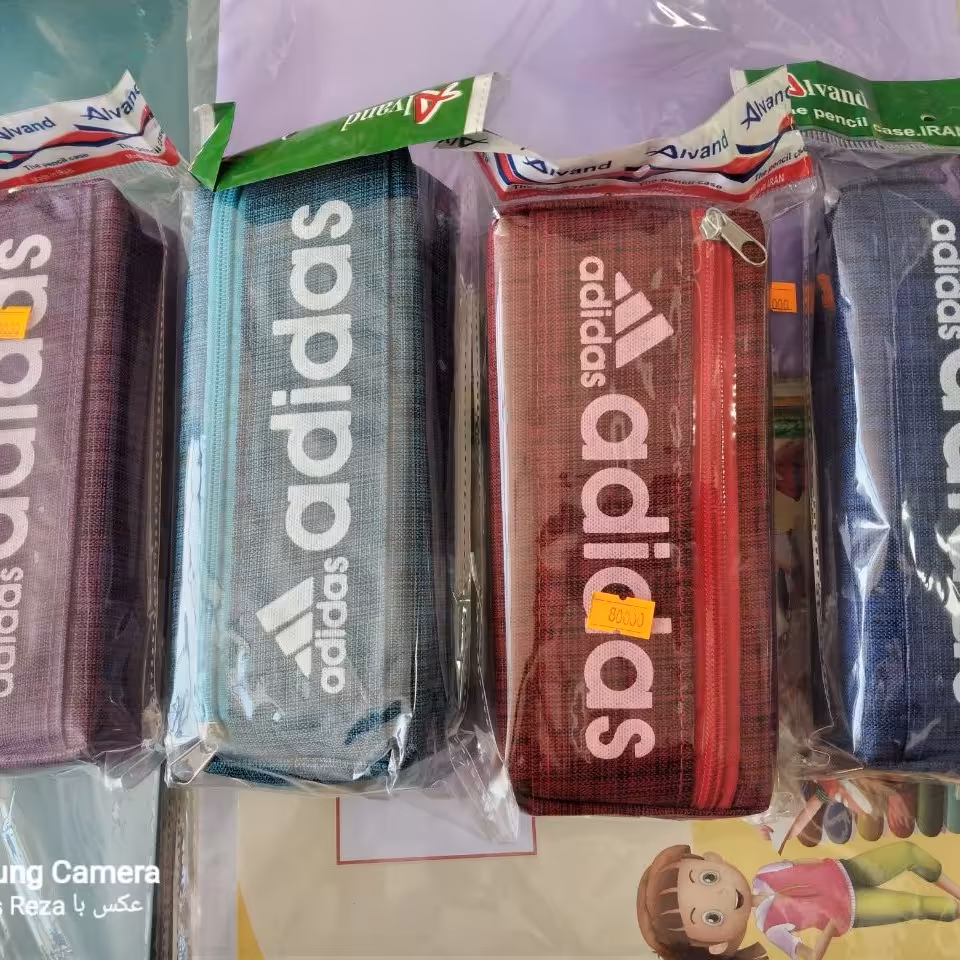 جامدادی سه زیپ آدیداس