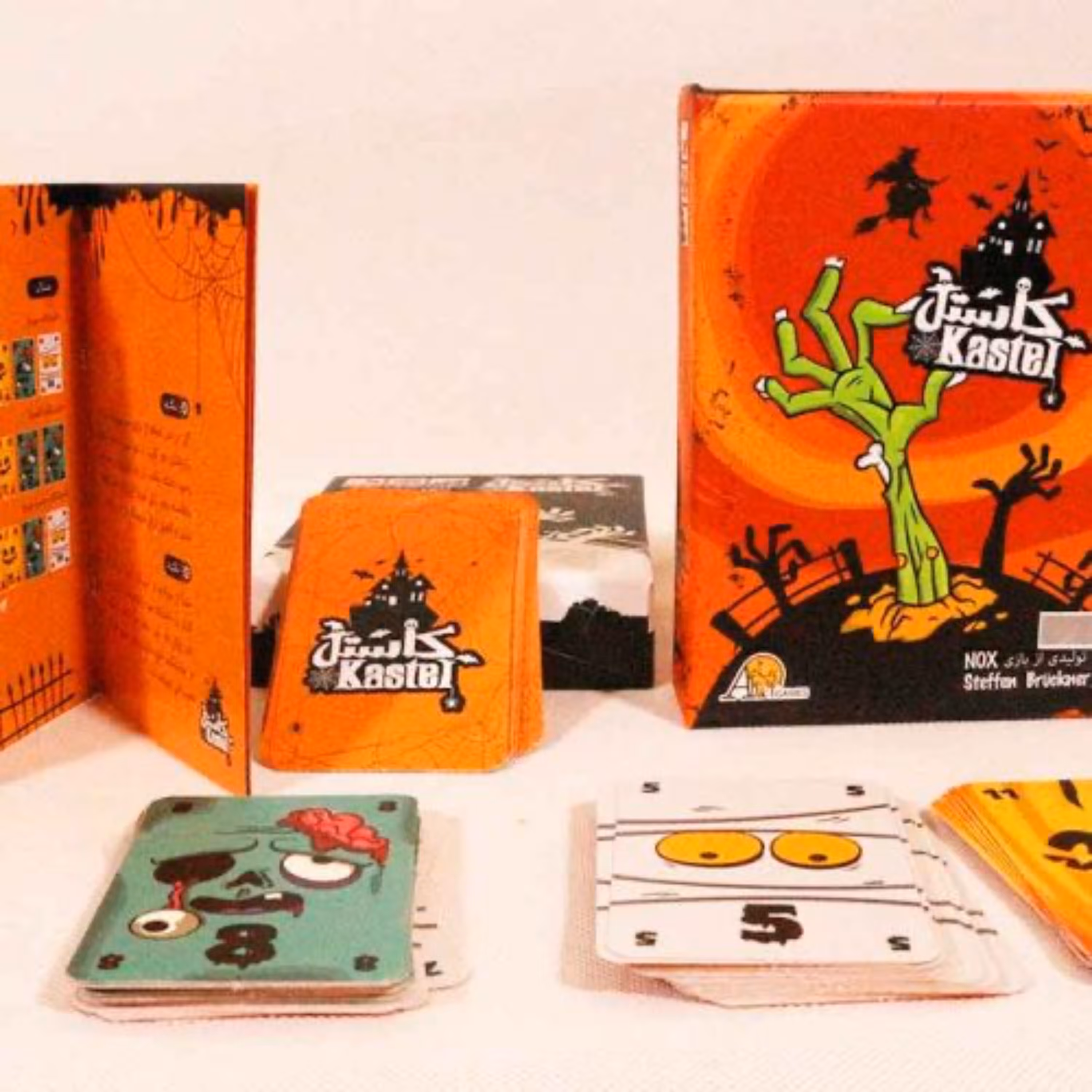 بازی رومیزی کاستل