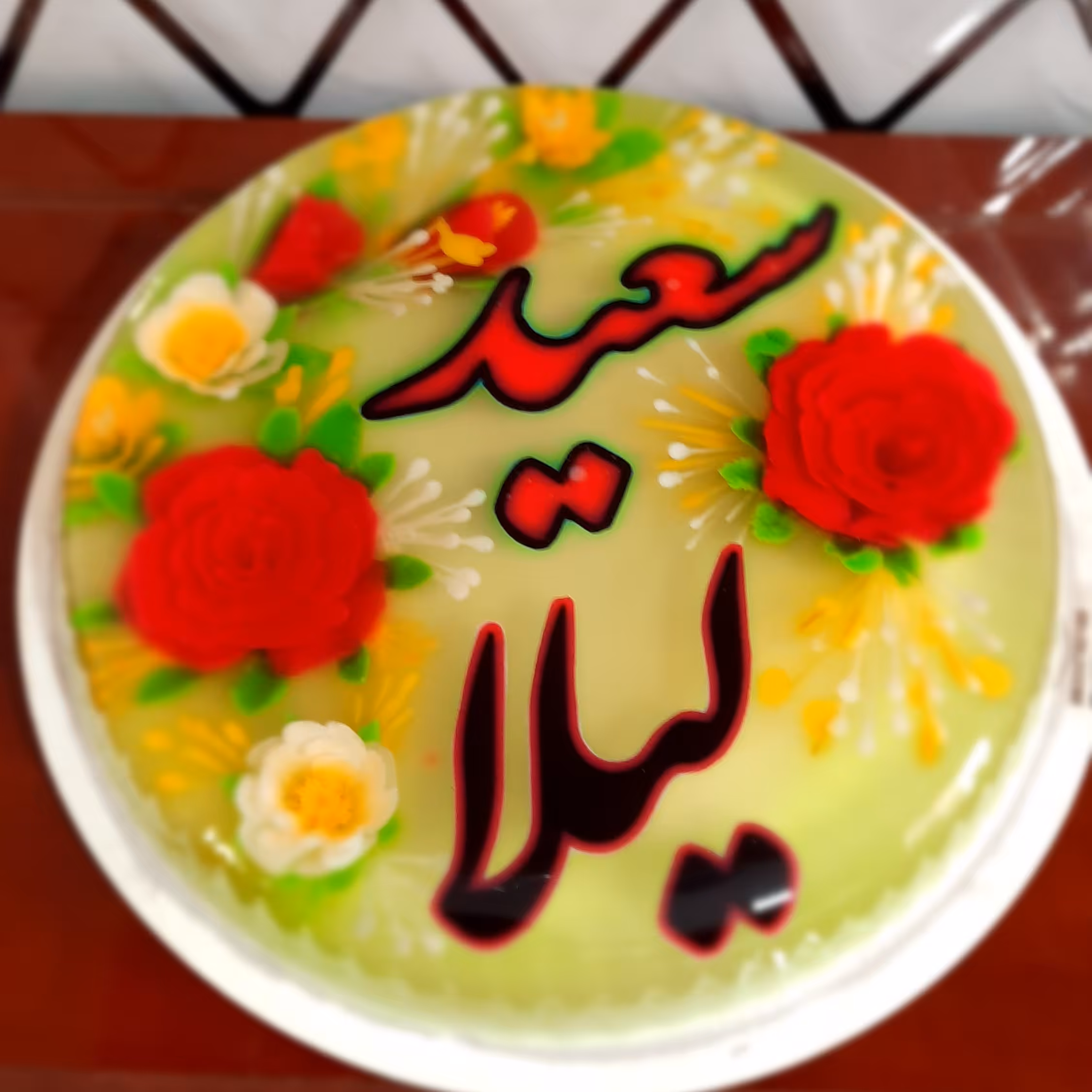 ژله ی تصویری همراه چاپ خوراکی