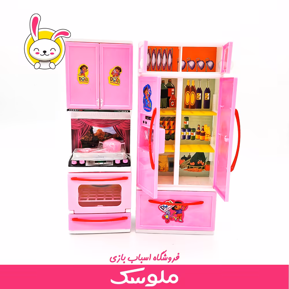 اسباب بازی آشپزخانه