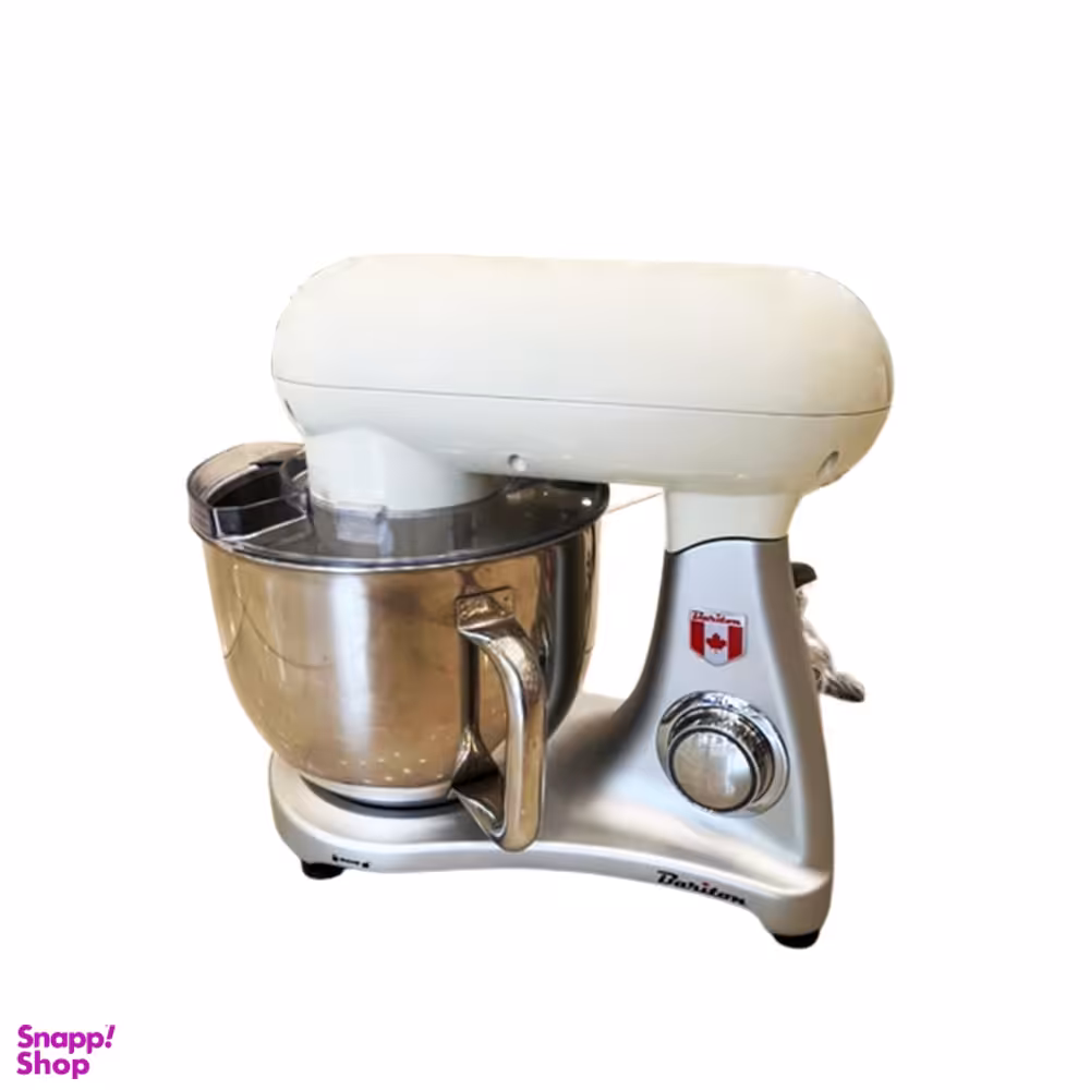 همزن باریتون 7 لیتری مدل BSM71800DX