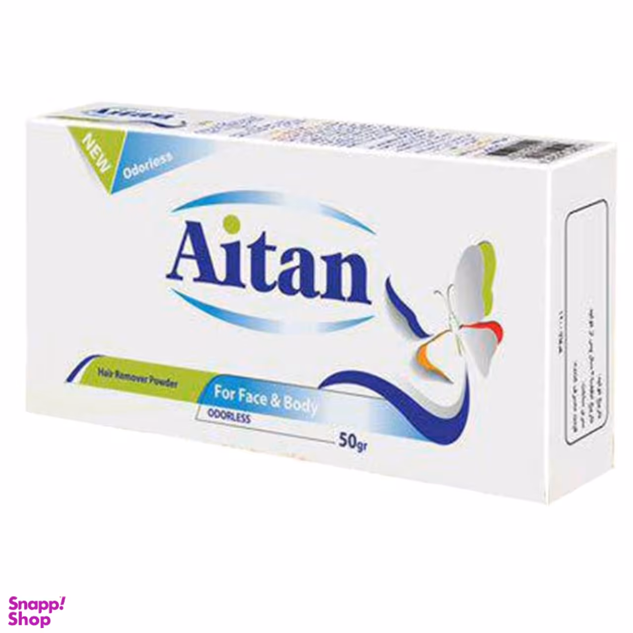 پودر موبر آیتن (Aitan) مدل 14200وزن 50 گرمی بسته 6 عددی