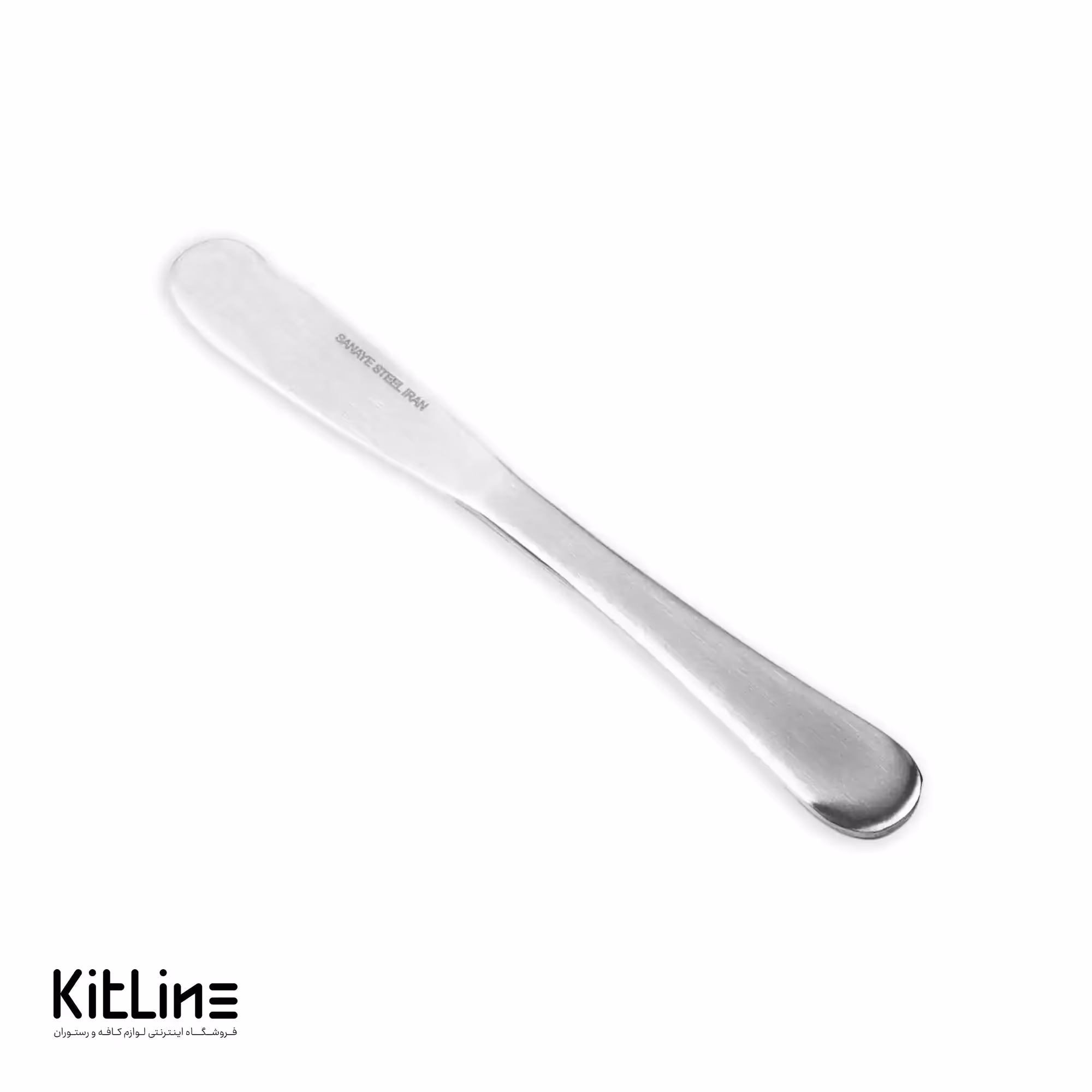 کارد کره خوری صنایع استیل مدل پارما تمام مات