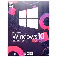 Windows 10 22H2   Assistant نشر JB.TEAM