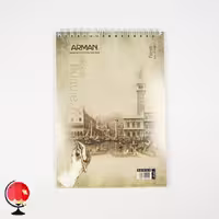 دفتر طراحی A5 آرمان طرح ونیز