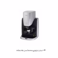اسکنر لابراتواری Sirona مدل inEos X5