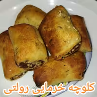 کلوچه خرمایی رولتی (1کیلو)