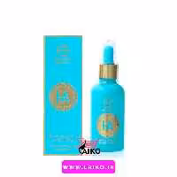 سرم صورت آبرسان هیالورونیک اسید استلین ESTELIN