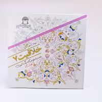 دنیای هنر خلاقیت 7