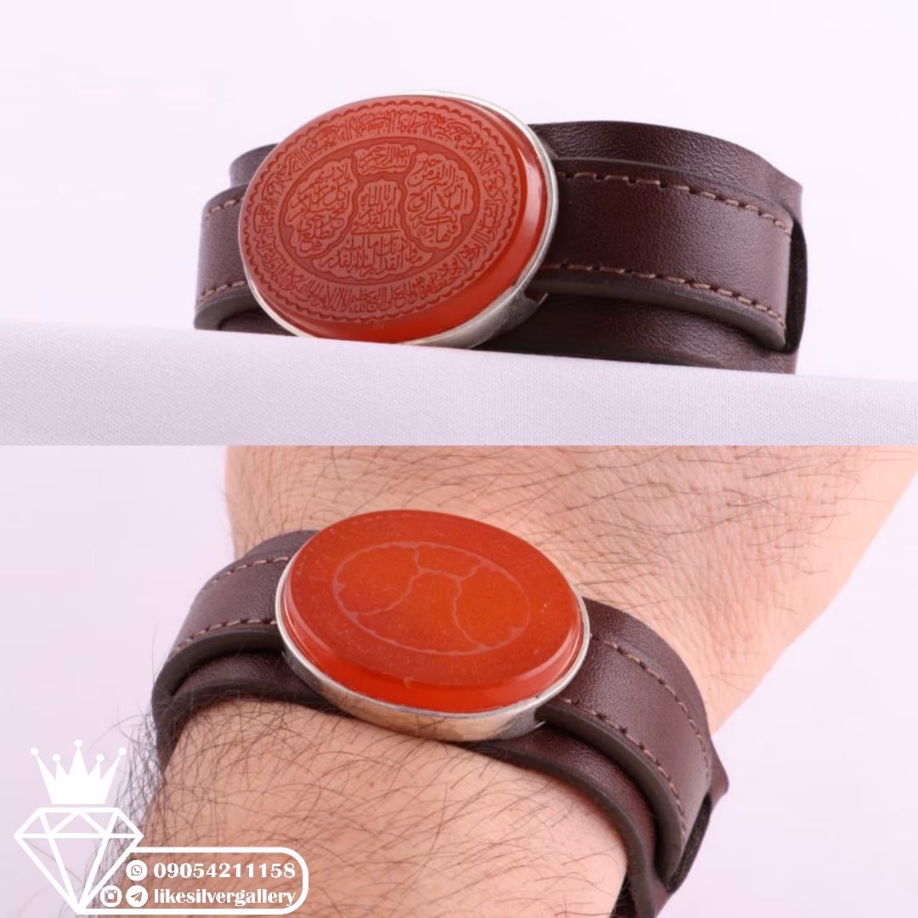 دستبند چرم طبیعی اصل نگین عقیق سرخ خطی منقش به سوره قدر و آیت الکرسی 