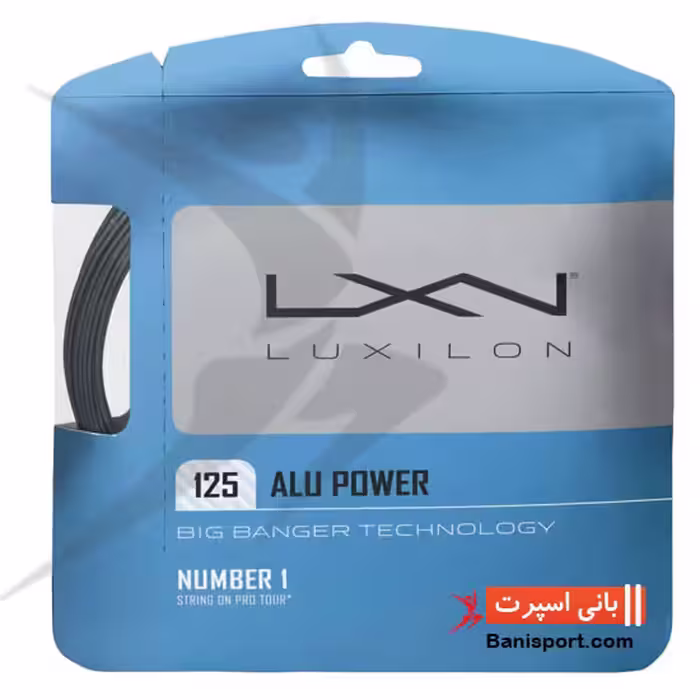 زه تک تنیس Wilson Alu Power