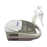 نبولایزر کابانا مدل Kabana RJ-2