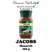 قهوه فوری جاکوبز مونارک 190 گرمی