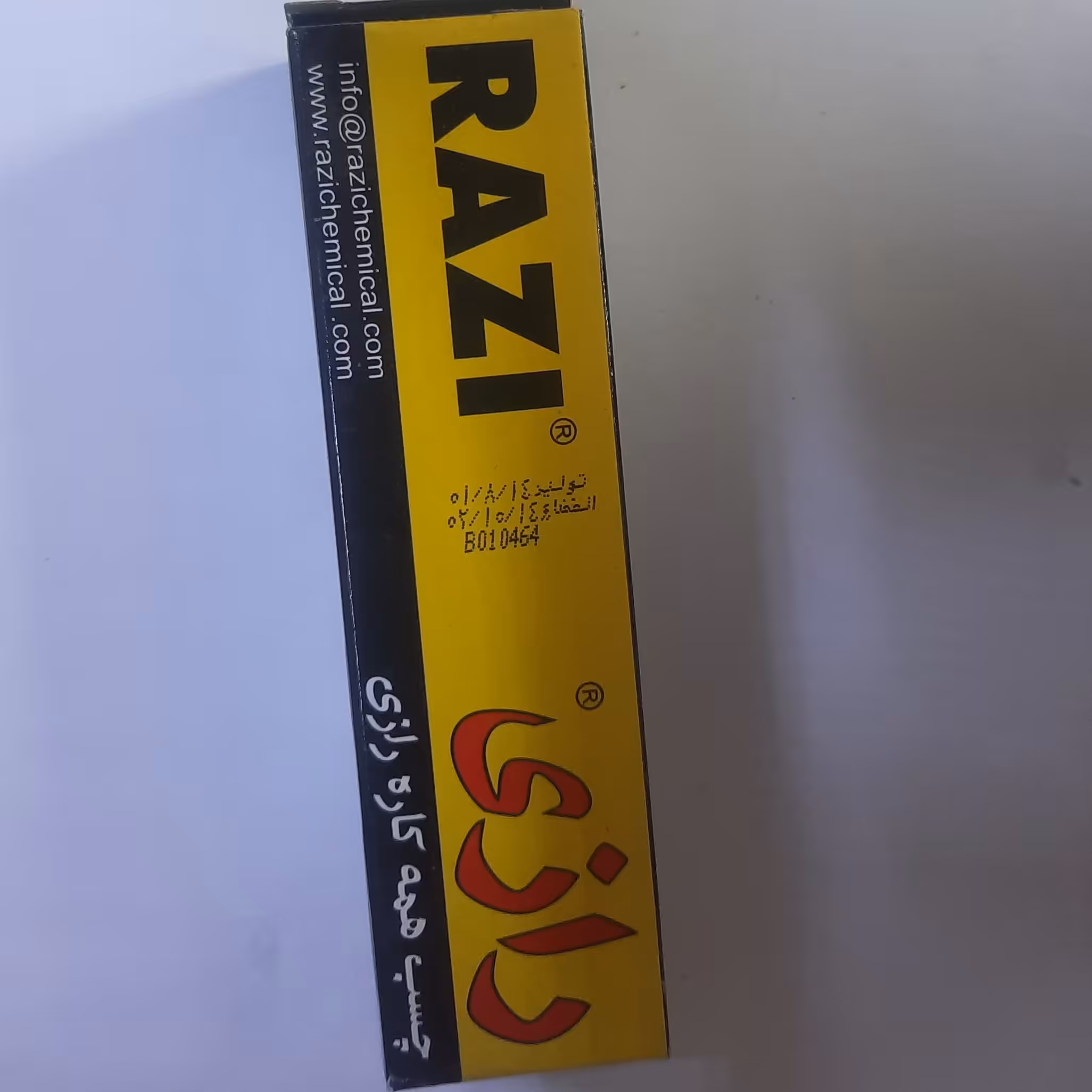 چسب رازی 30 سی سی همه کاره