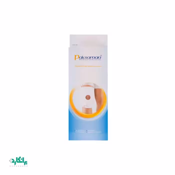 زانو بند طبی قابل تنظیم با کشکک باز پاک سمن-Paksaman