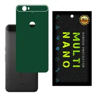 برچسب پوششی MultiNano مدل X-F1M-Green برای پشت موبایل هواوی Nexus 6P