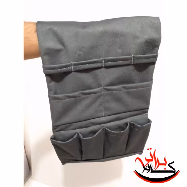 جا کنترلی رومبلی