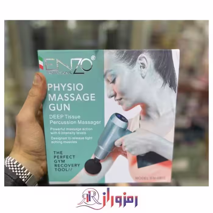 ماساژور برقی شارژی حرفه ای انزو مدل EN-4802