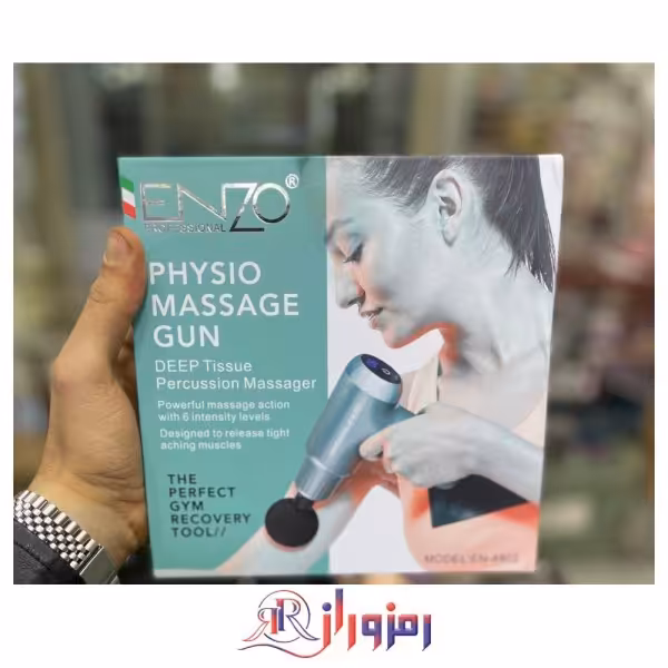 ماساژور برقی شارژی حرفه ای انزو مدل EN-4802
