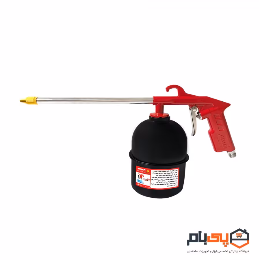 پیستوله گازوئیل پاش بادی آروا مدل 3110