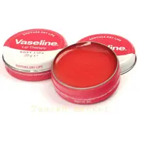 بالم لب وازلین مدل rosy lips وزن 20 گرم اصل 

